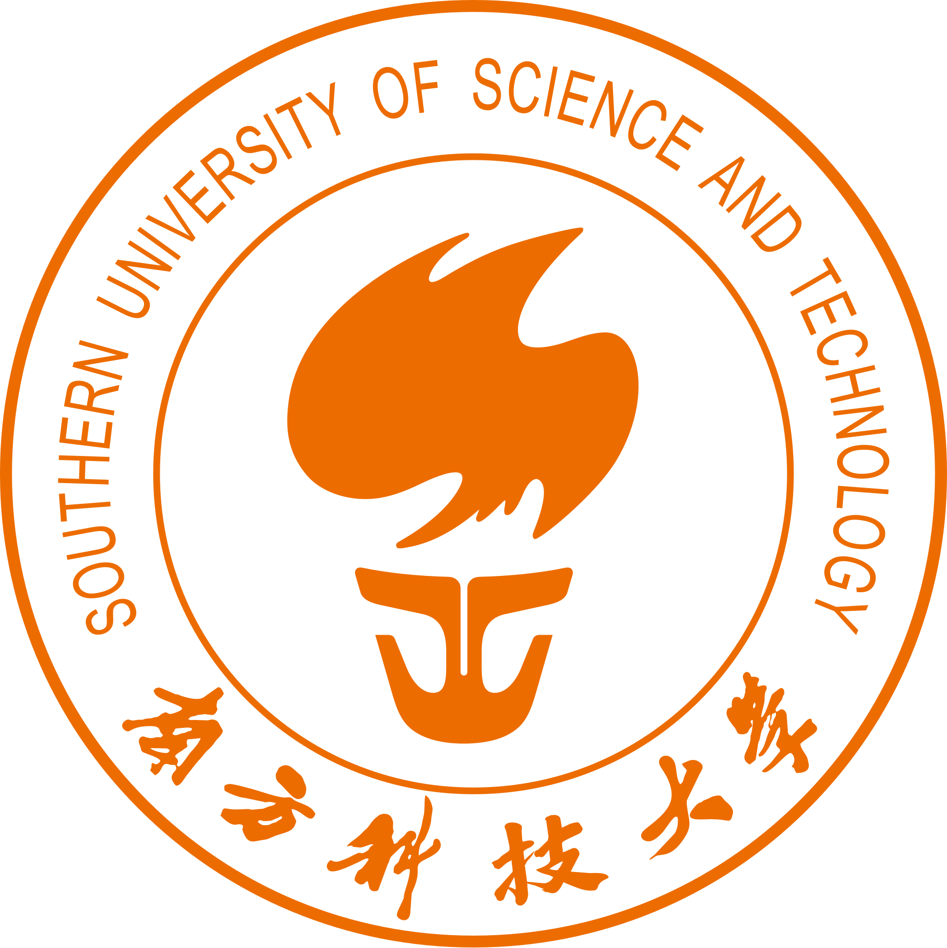 SUSTech